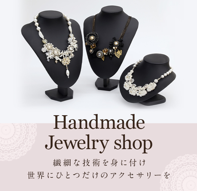 atelier Miyu’s